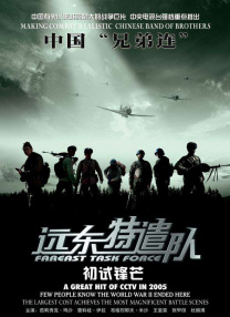 生活片一级片